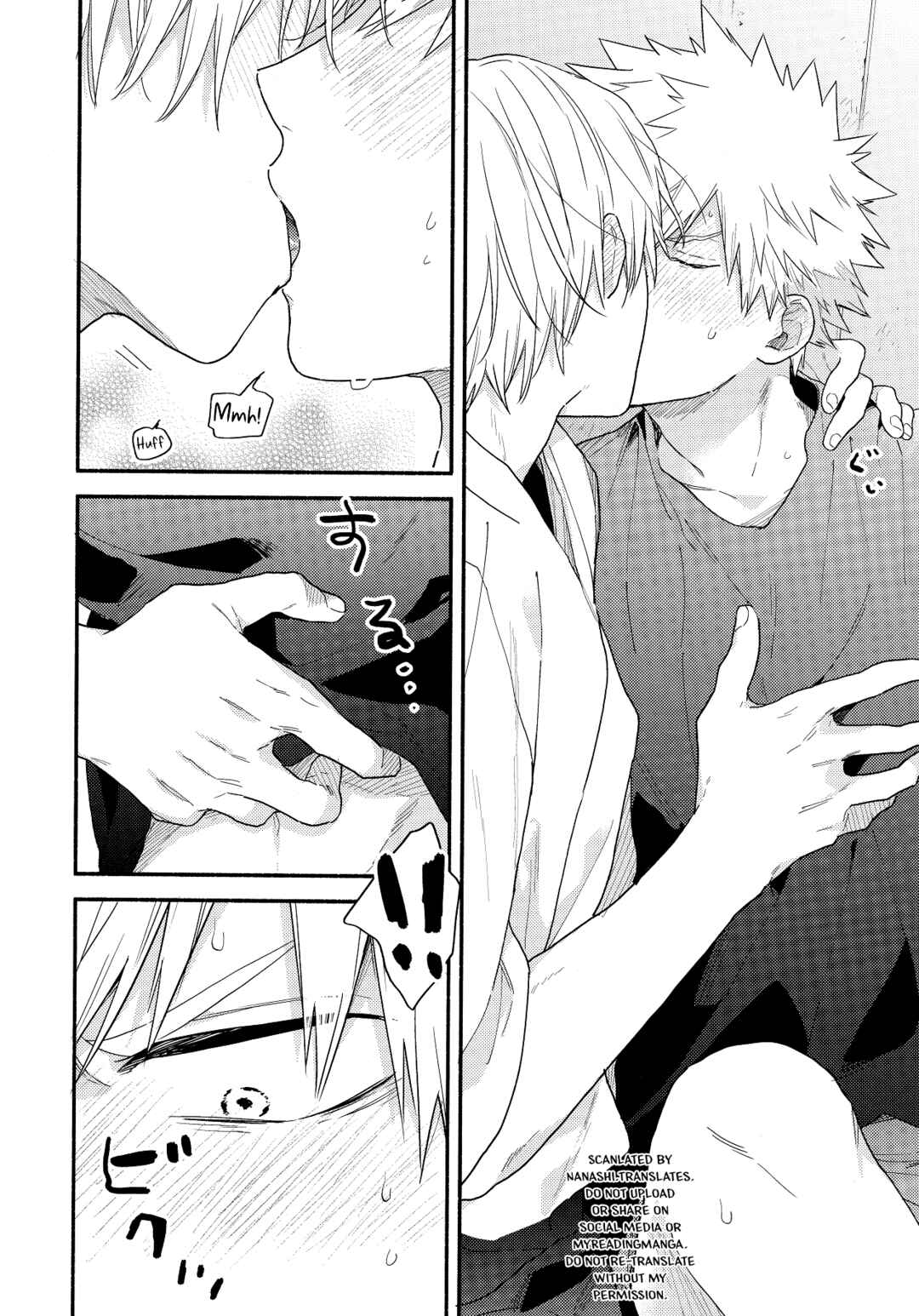 Page 10 Chapter Unknown_1490 My Hero Academia - Kiss Shitara Nakayoku Nareru ka to Omotte (Doujinshi)