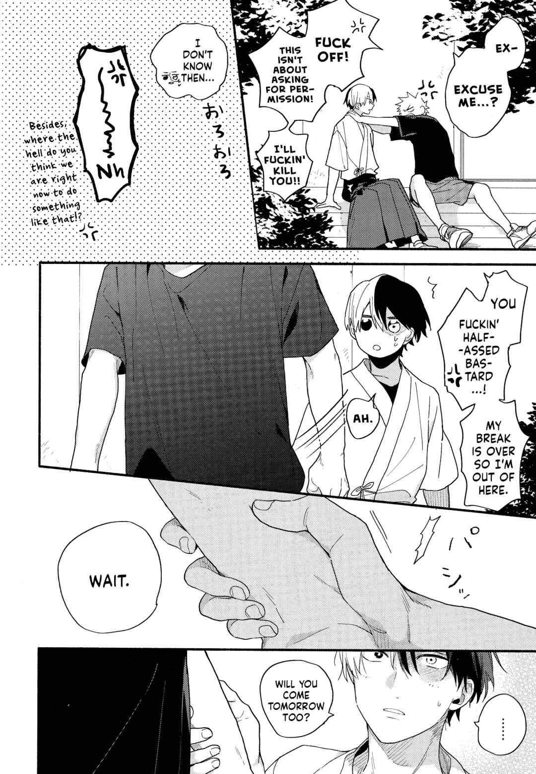 Page 12 Chapter Unknown_1490 My Hero Academia - Kiss Shitara Nakayoku Nareru ka to Omotte (Doujinshi)