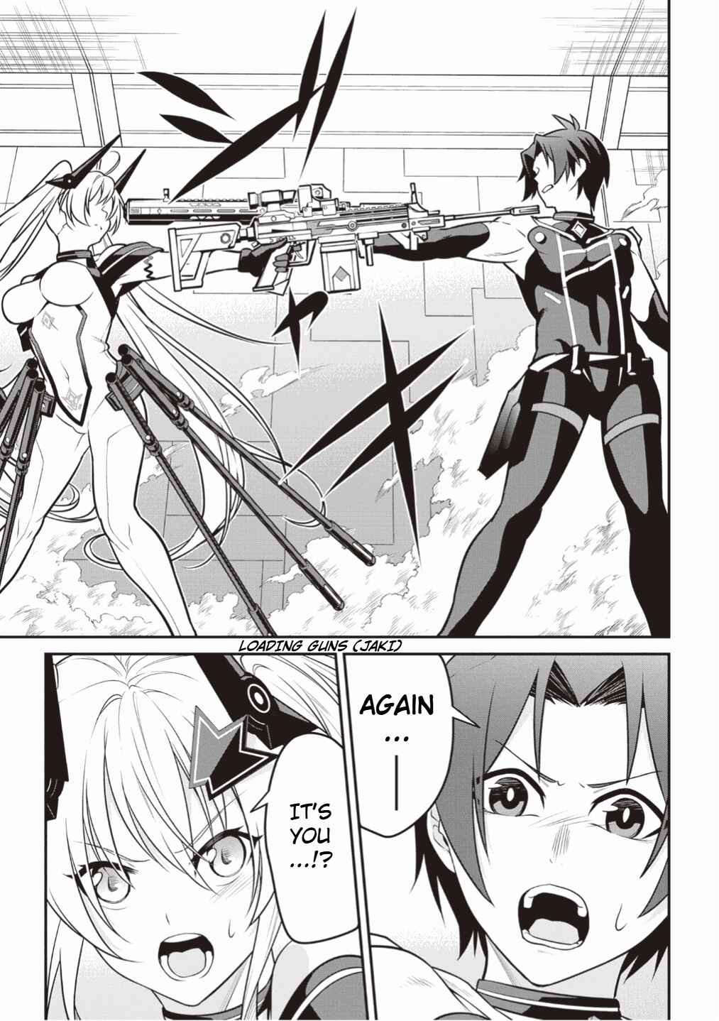 Page 15 Chapter 3 End of Arcadia