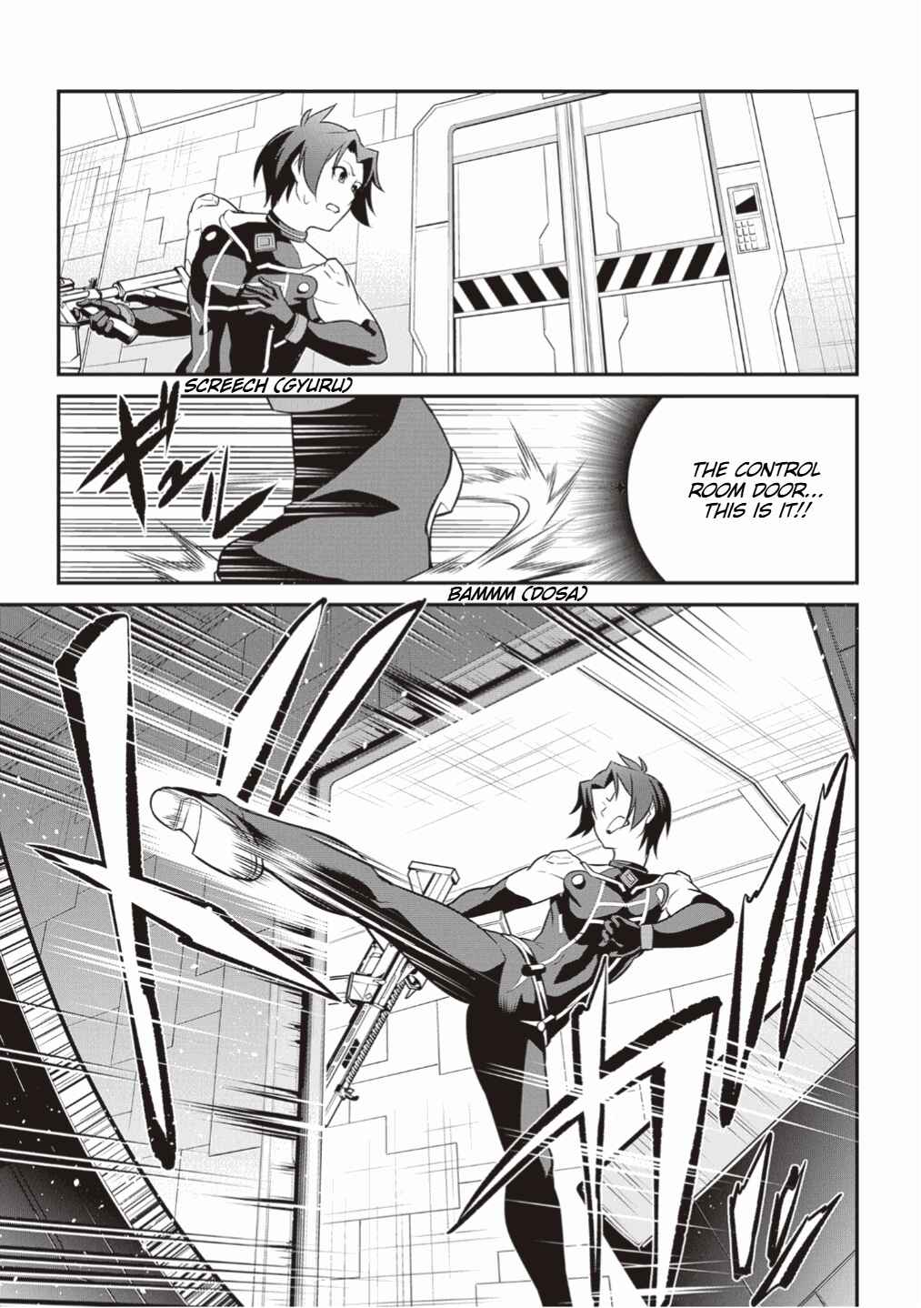 Page 17 Chapter 3 End of Arcadia