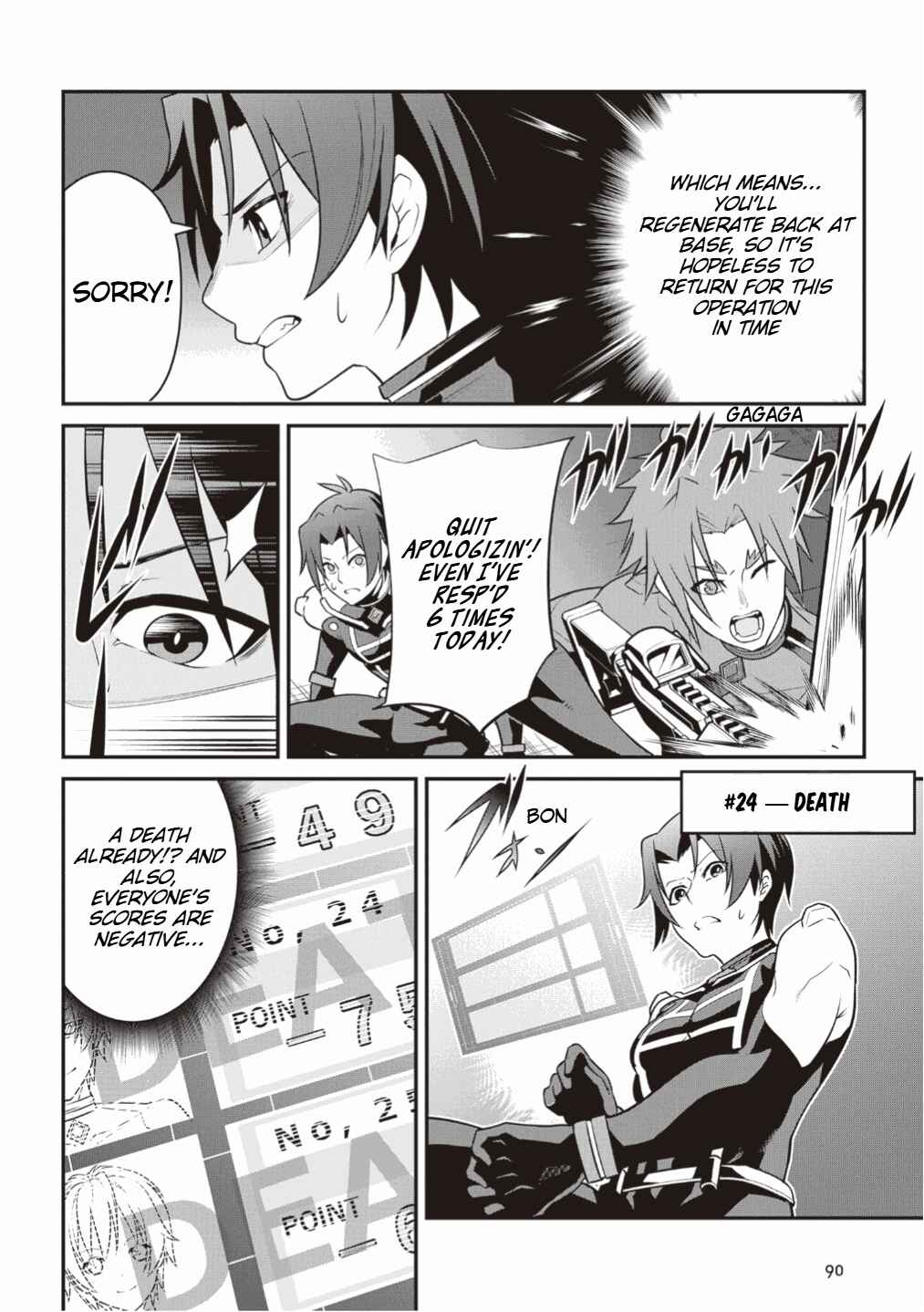 Page 4 Chapter 3 End of Arcadia