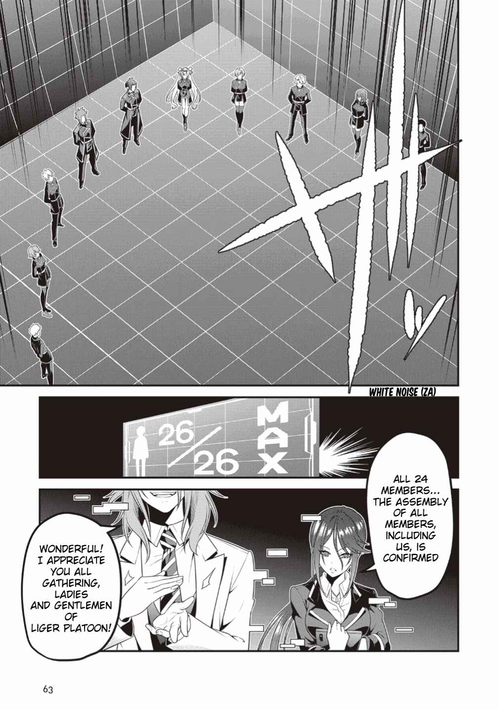 Page 13 Chapter 2 End of Arcadia
