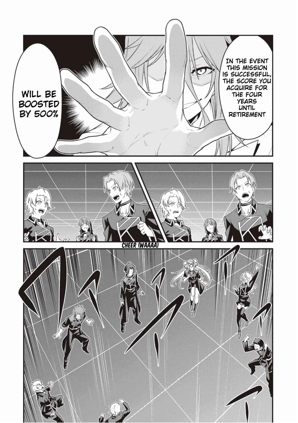 Page 27 Chapter 2 End of Arcadia