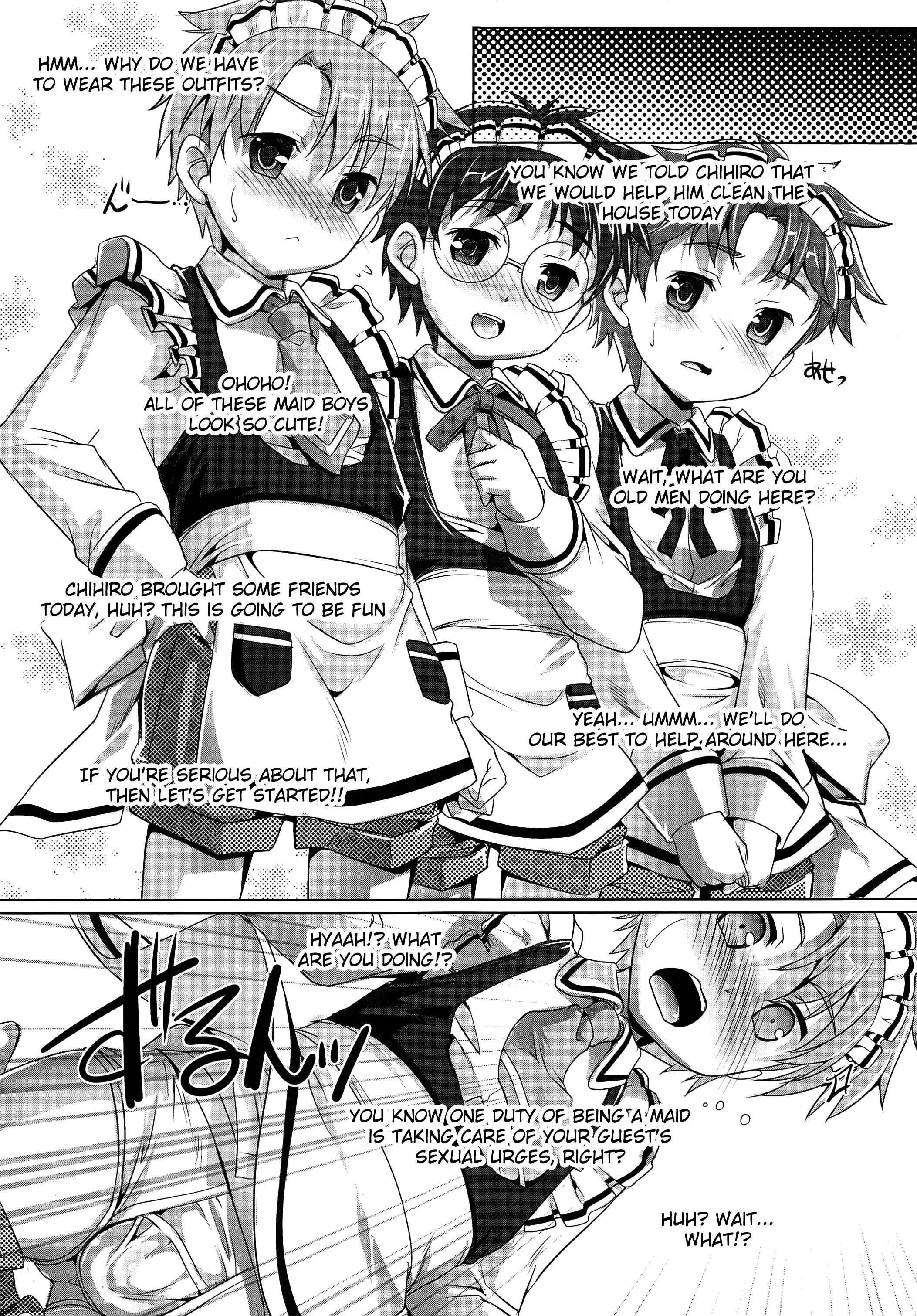 Page 16 Chapter Unknown_bc3c Shounen Maid - Shounen wa Kaseifu no Yume o Miru ka? (Doujinshi)