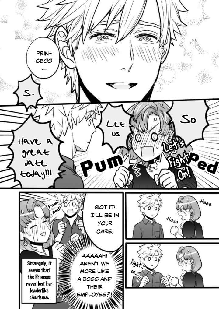 Page 5 Chapter 5 Raise wo Chikatte Tensei shitara Taihen na Koto ni Natta