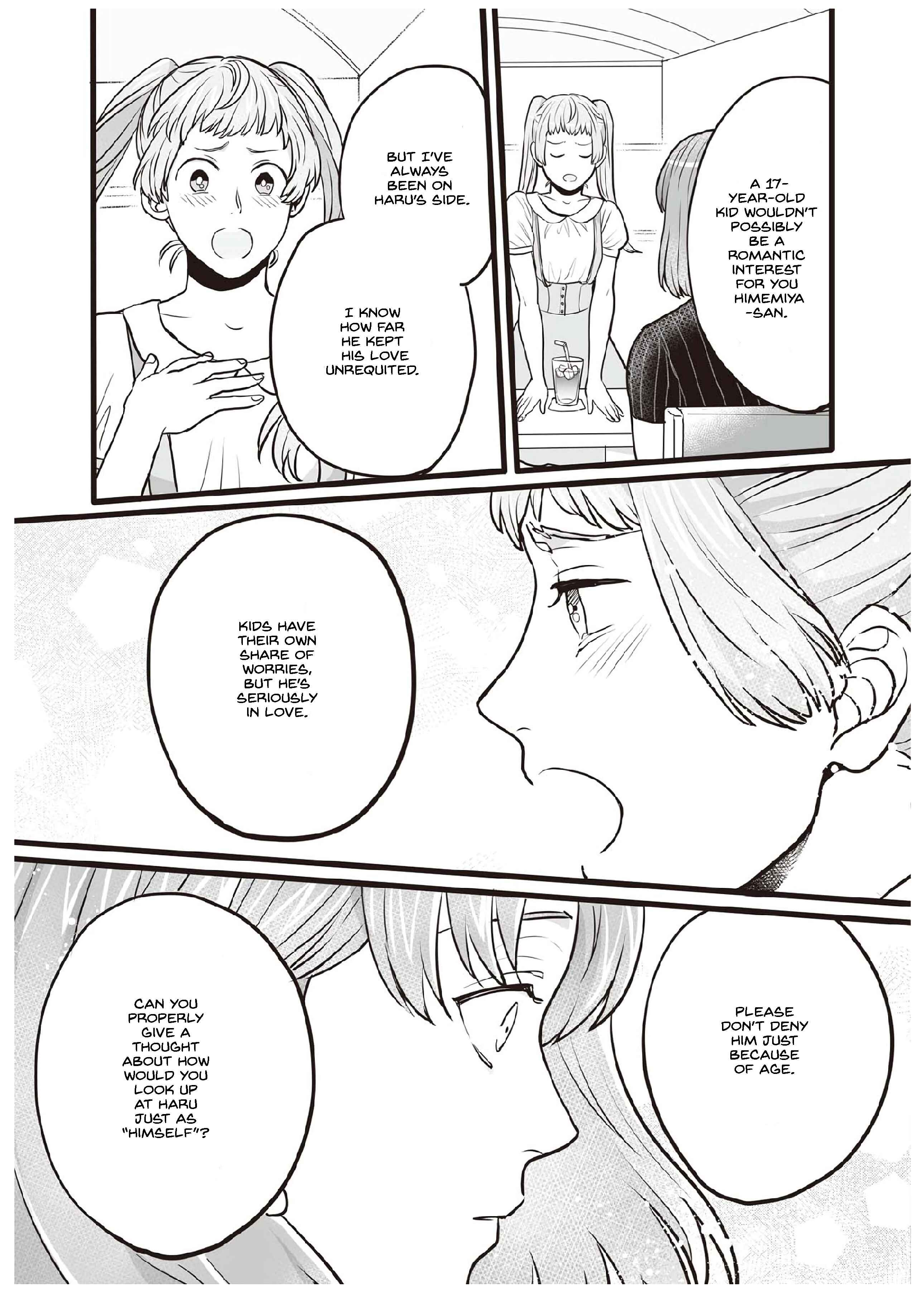 Page 23 Chapter 2 Raise wo Chikatte Tensei shitara Taihen na Koto ni Natta