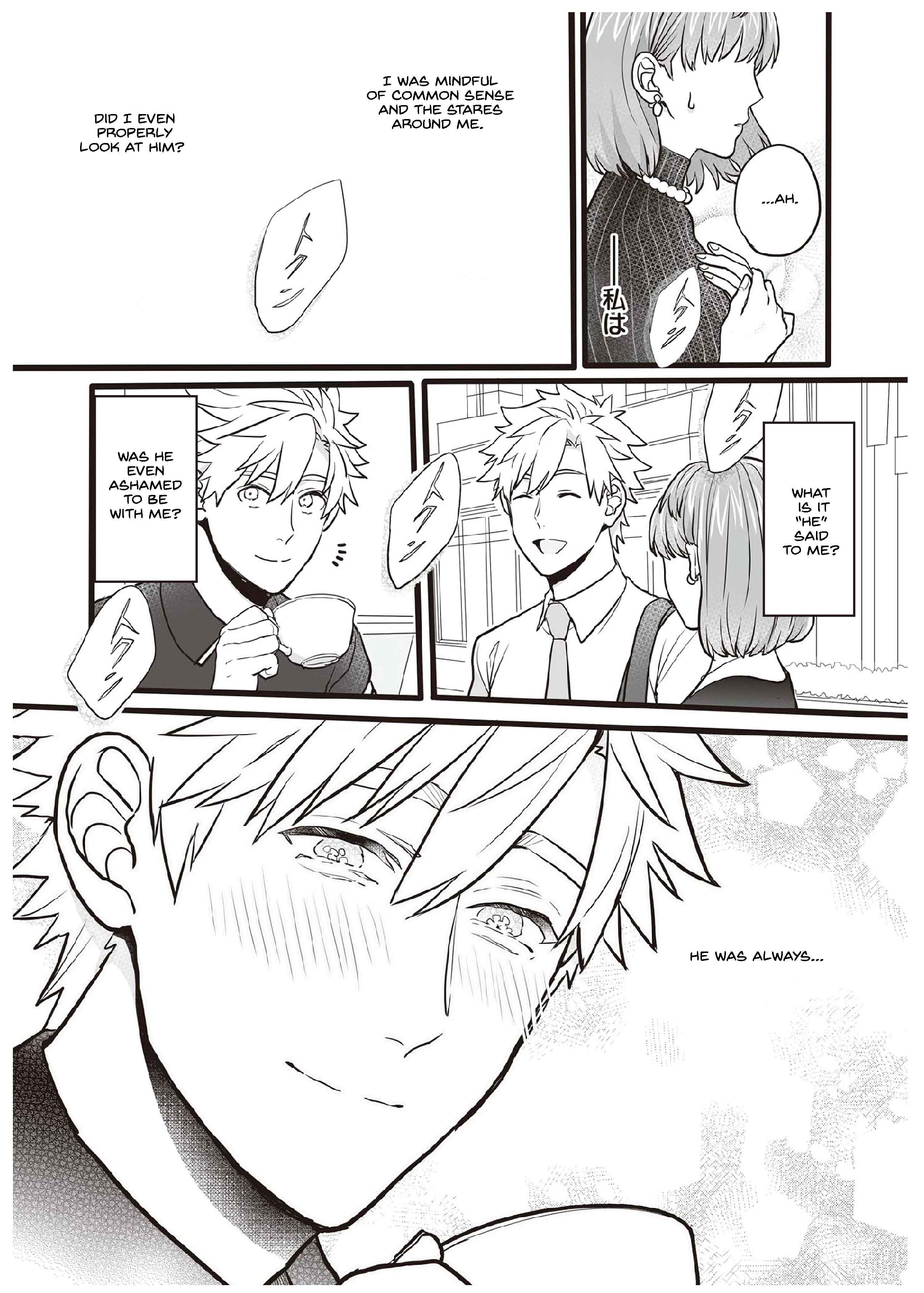 Page 24 Chapter 2 Raise wo Chikatte Tensei shitara Taihen na Koto ni Natta