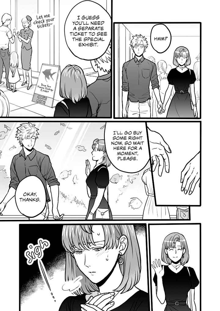 Page 3 Chapter 7 Raise wo Chikatte Tensei shitara Taihen na Koto ni Natta