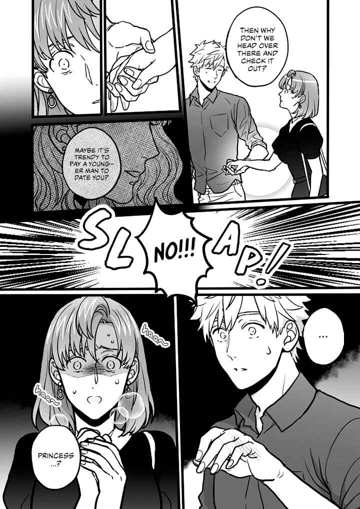Page 6 Chapter 7 Raise wo Chikatte Tensei shitara Taihen na Koto ni Natta