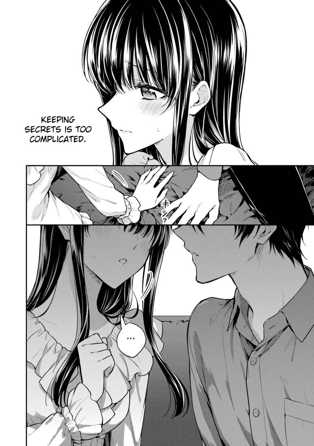 Page 16 Chapter 25 Mahouka Koukou no Rettousei - Shizoku Kaigi-hen