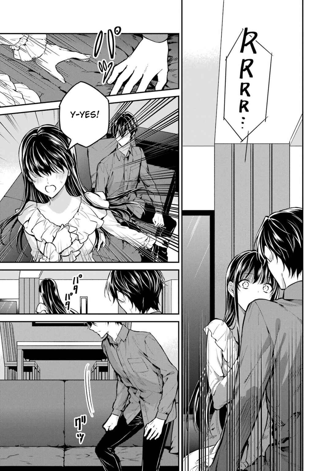 Page 17 Chapter 25 Mahouka Koukou no Rettousei - Shizoku Kaigi-hen
