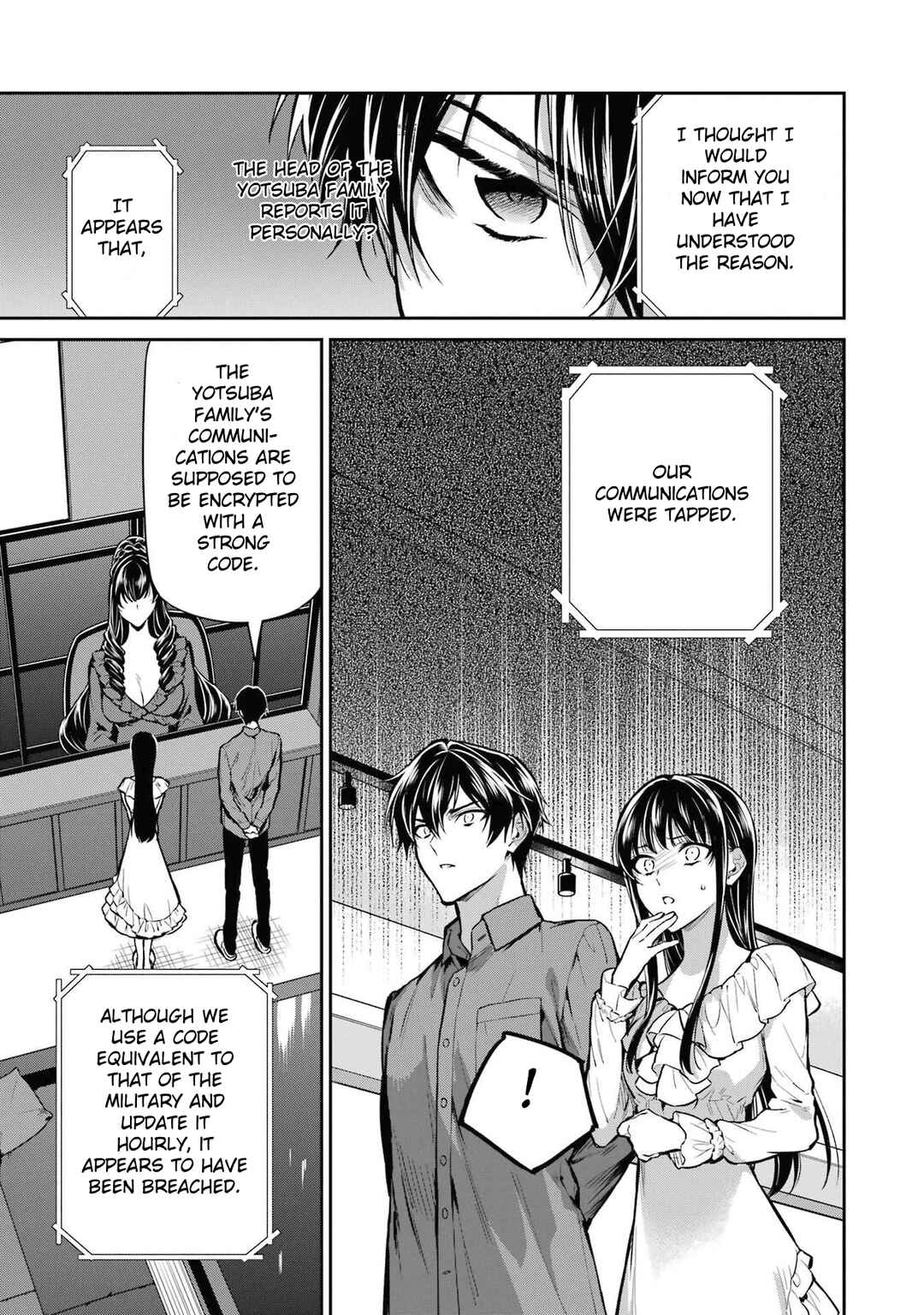 Page 19 Chapter 25 Mahouka Koukou no Rettousei - Shizoku Kaigi-hen
