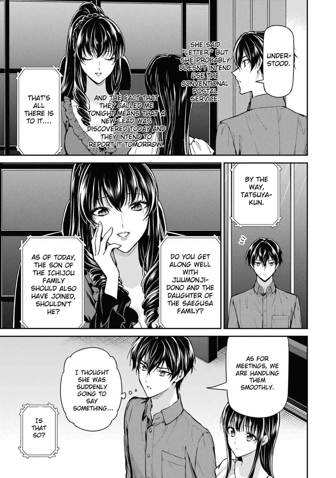 Page 21 Chapter 25 Mahouka Koukou no Rettousei - Shizoku Kaigi-hen