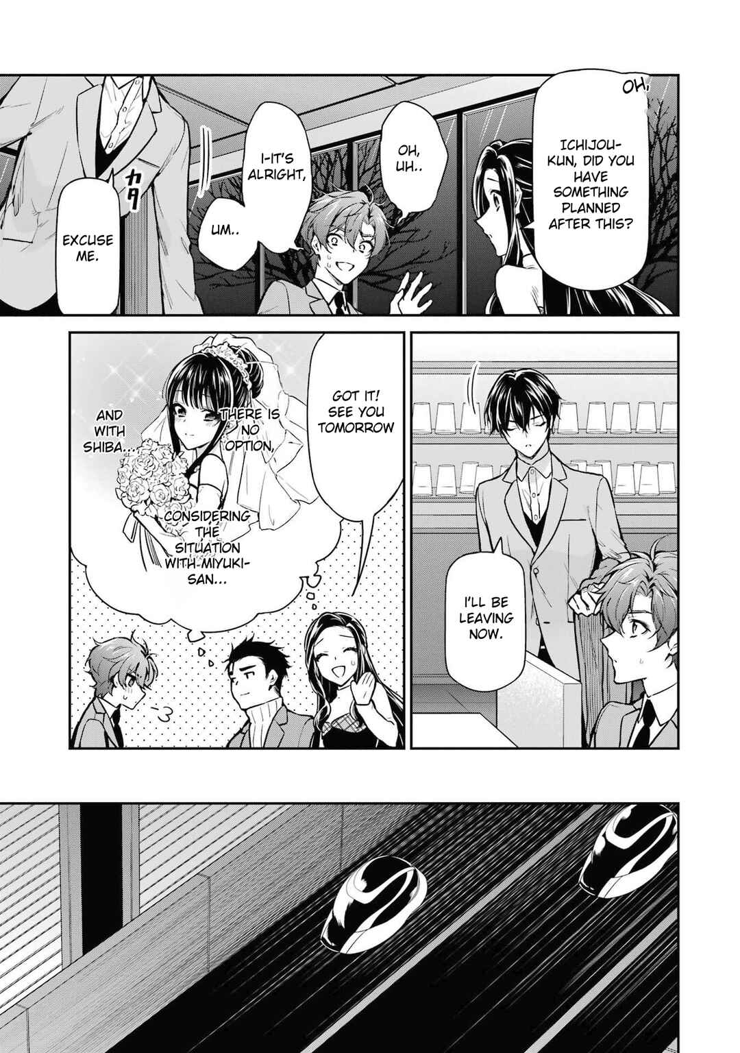 Page 3 Chapter 25 Mahouka Koukou no Rettousei - Shizoku Kaigi-hen