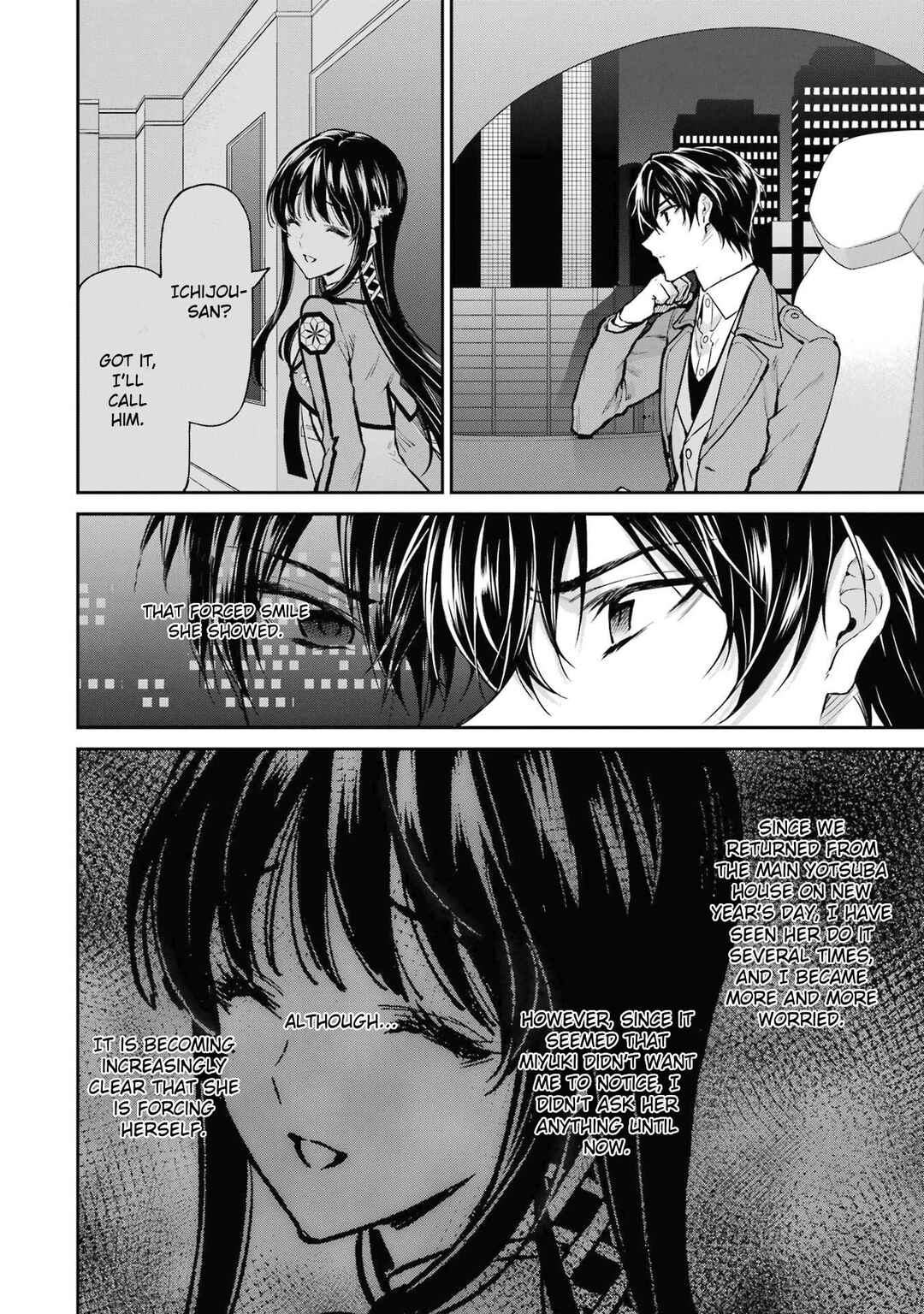 Page 4 Chapter 25 Mahouka Koukou no Rettousei - Shizoku Kaigi-hen