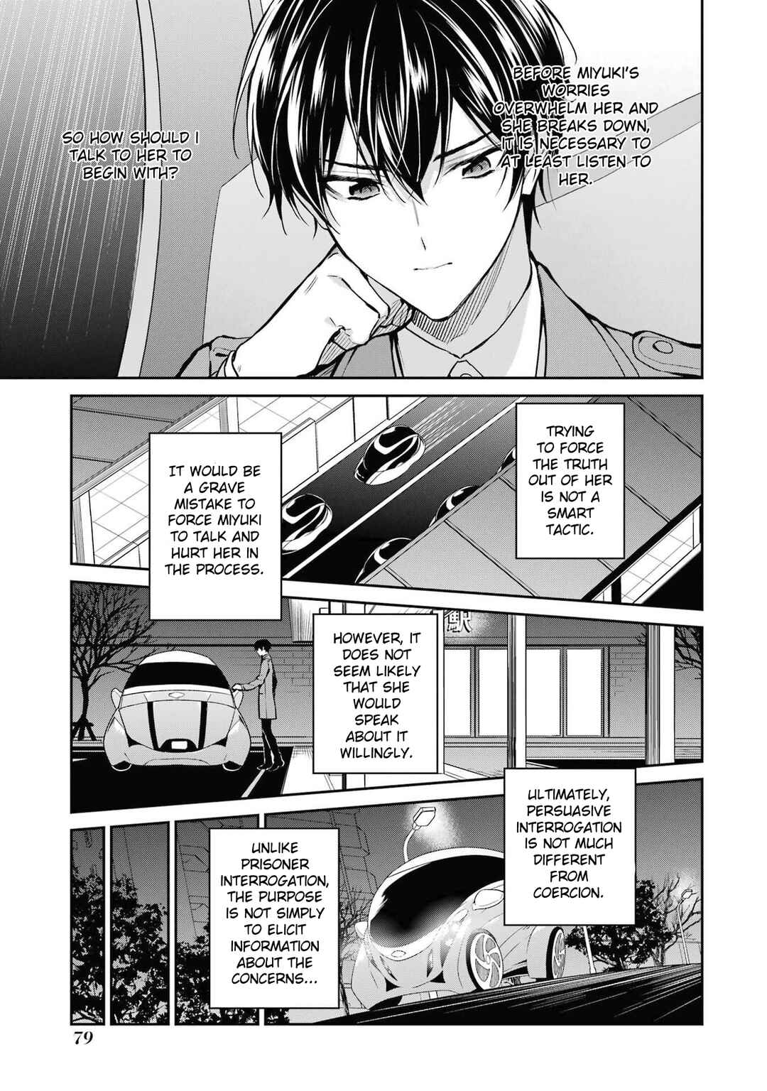 Page 5 Chapter 25 Mahouka Koukou no Rettousei - Shizoku Kaigi-hen