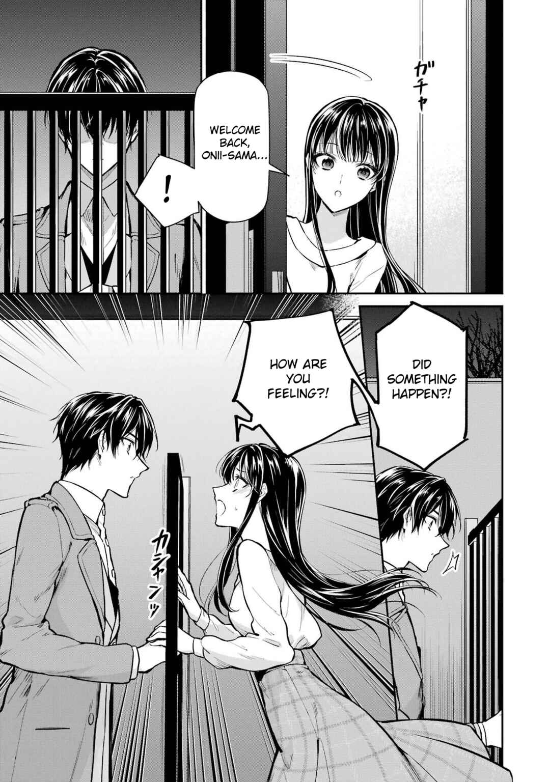 Page 7 Chapter 25 Mahouka Koukou no Rettousei - Shizoku Kaigi-hen