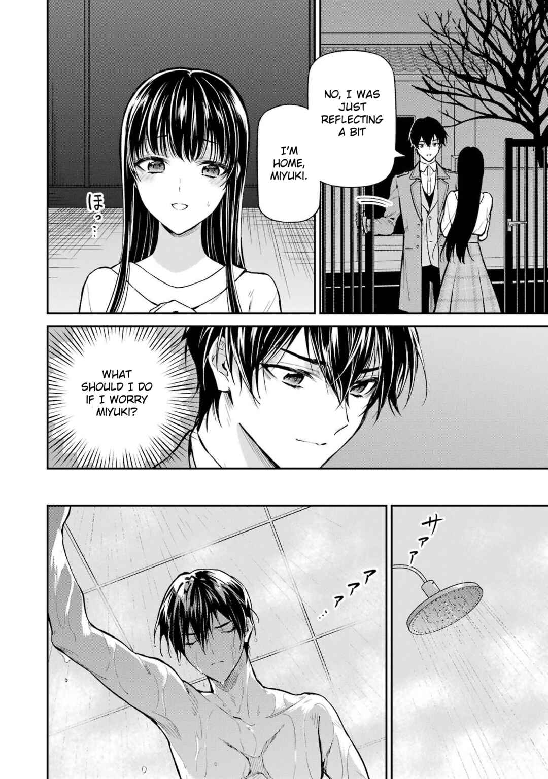 Page 8 Chapter 25 Mahouka Koukou no Rettousei - Shizoku Kaigi-hen