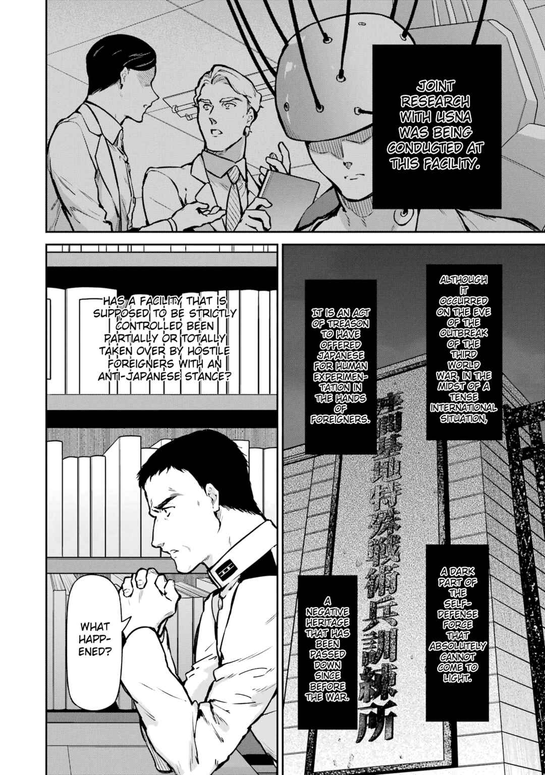 Page 20 Chapter 27 Mahouka Koukou no Rettousei - Shizoku Kaigi-hen