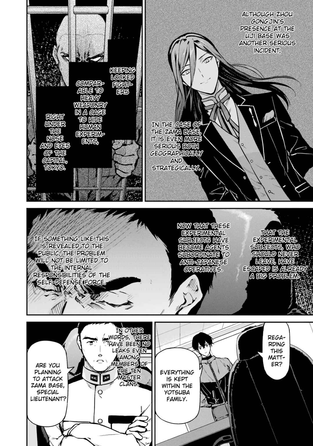 Page 22 Chapter 27 Mahouka Koukou no Rettousei - Shizoku Kaigi-hen