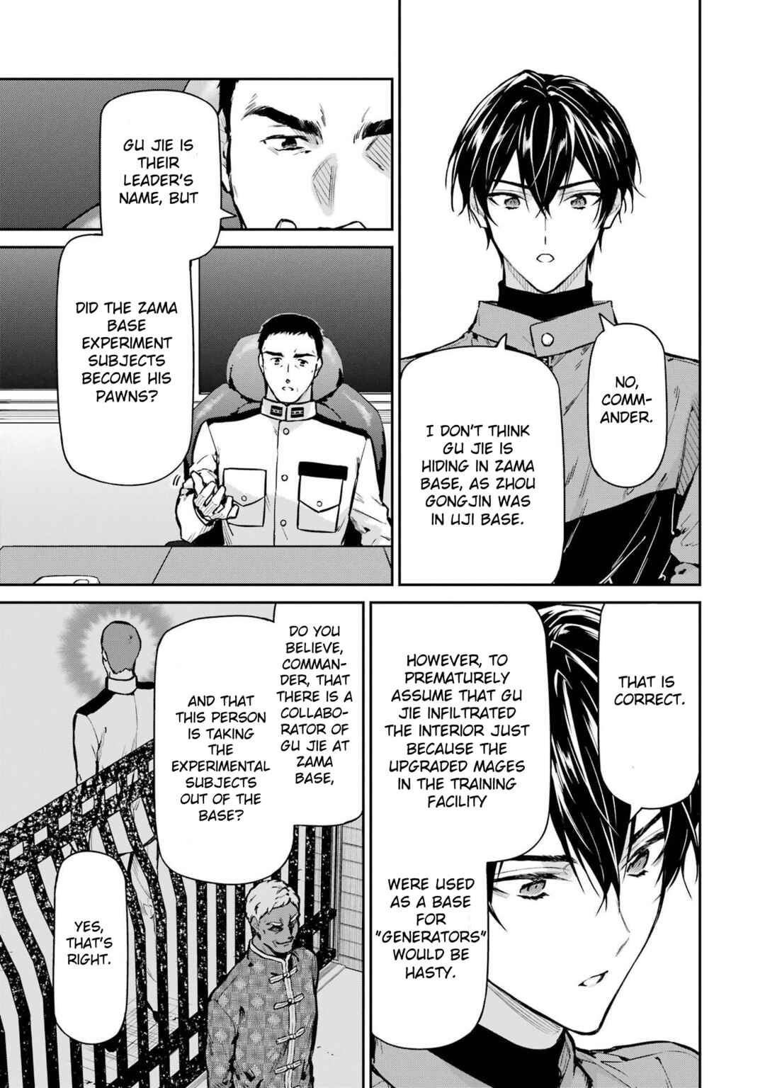 Page 23 Chapter 27 Mahouka Koukou no Rettousei - Shizoku Kaigi-hen