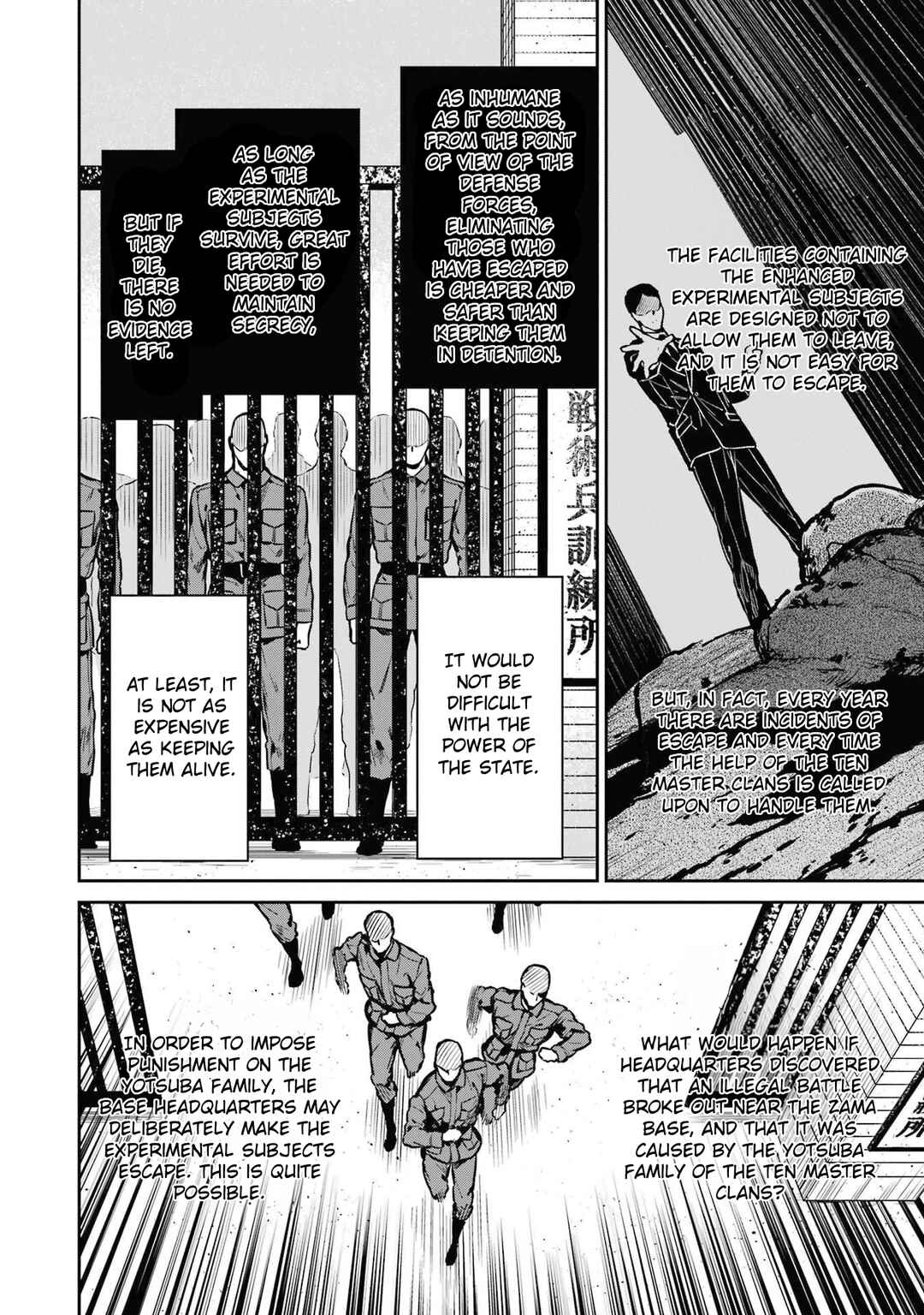 Page 26 Chapter 27 Mahouka Koukou no Rettousei - Shizoku Kaigi-hen