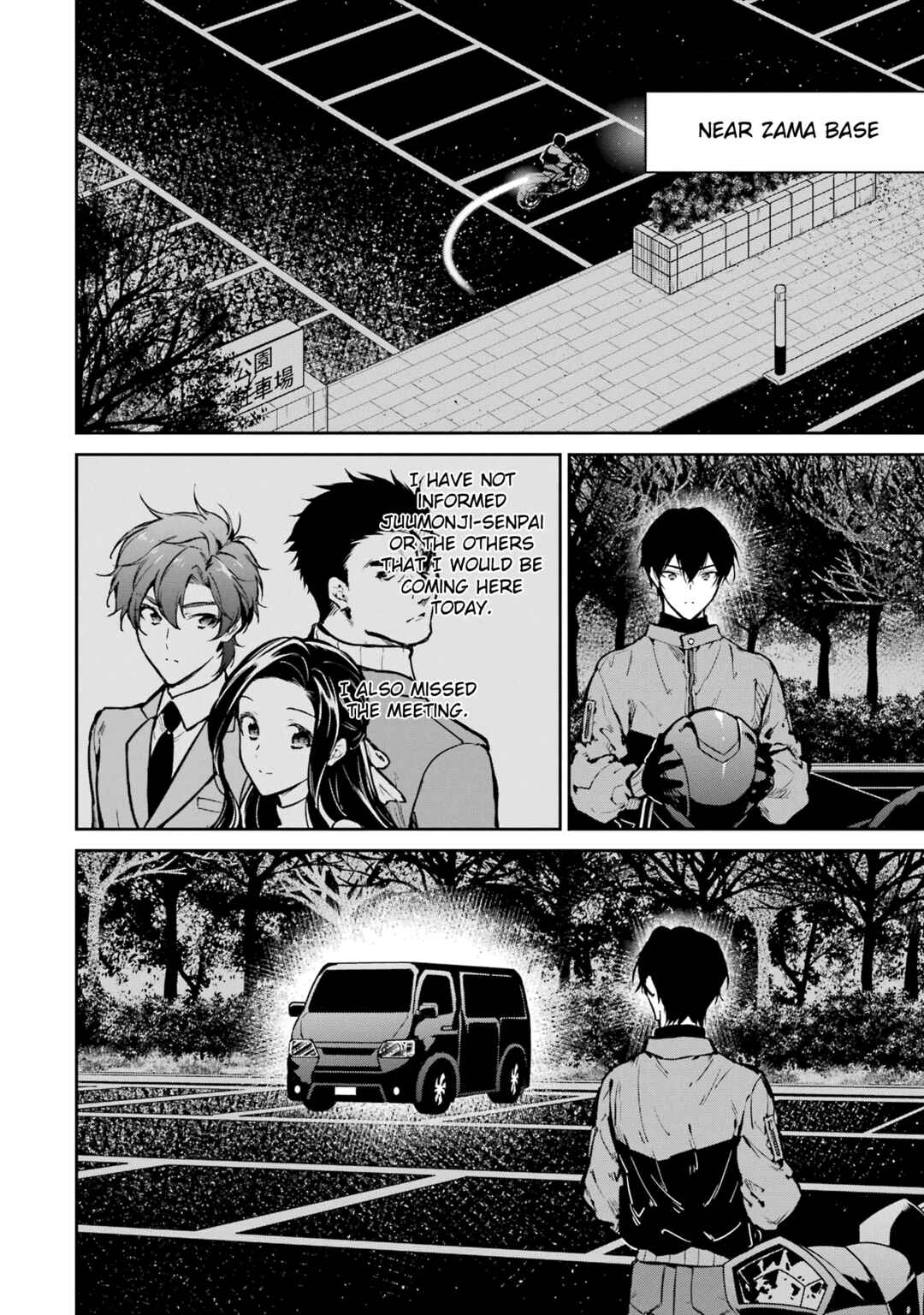 Page 30 Chapter 27 Mahouka Koukou no Rettousei - Shizoku Kaigi-hen