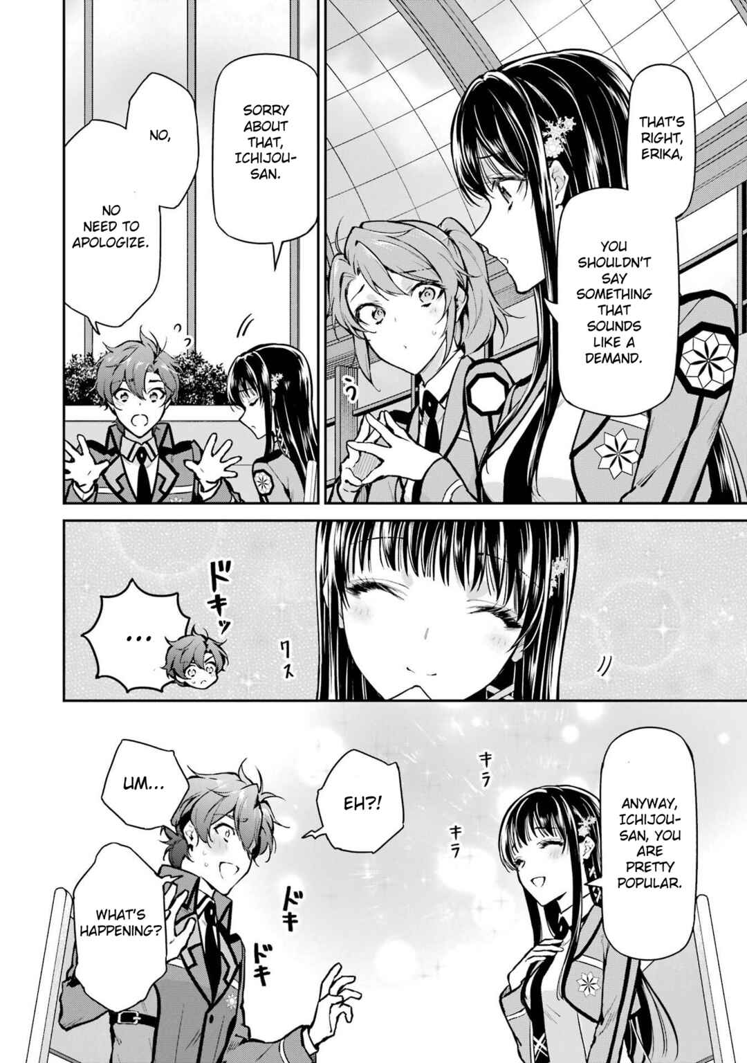 Page 6 Chapter 27 Mahouka Koukou no Rettousei - Shizoku Kaigi-hen