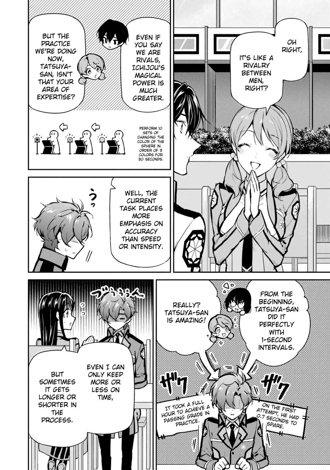 Page 8 Chapter 27 Mahouka Koukou no Rettousei - Shizoku Kaigi-hen