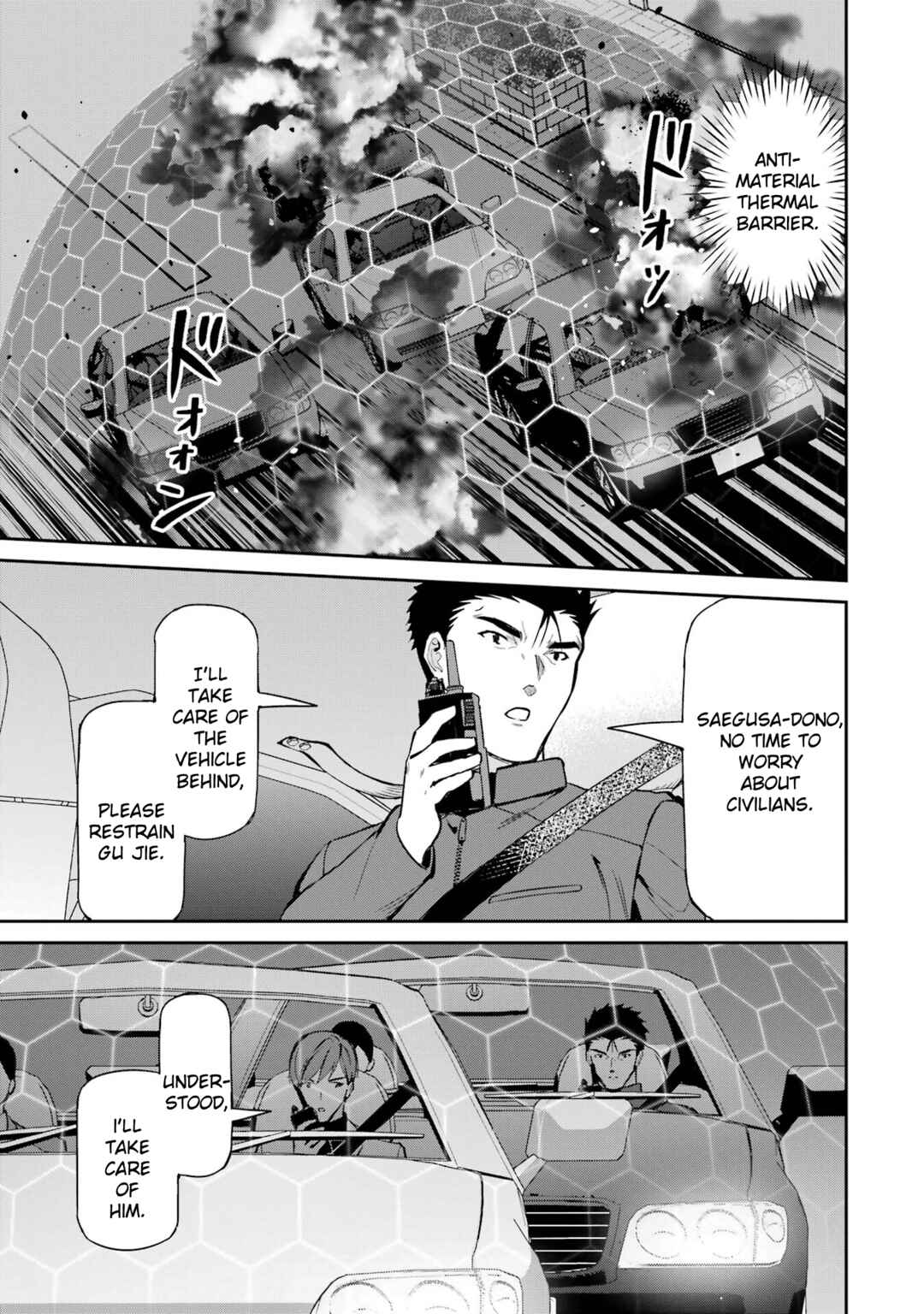 Page 11 Chapter 44 Mahouka Koukou no Rettousei - Shizoku Kaigi-hen
