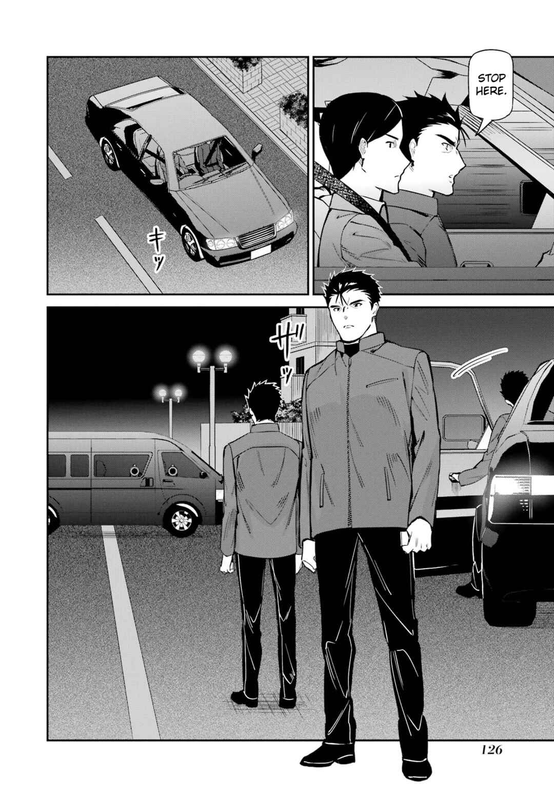 Page 12 Chapter 44 Mahouka Koukou no Rettousei - Shizoku Kaigi-hen