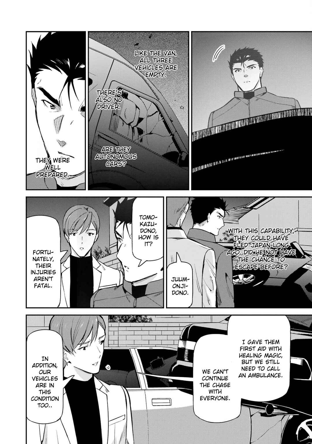 Page 18 Chapter 44 Mahouka Koukou no Rettousei - Shizoku Kaigi-hen