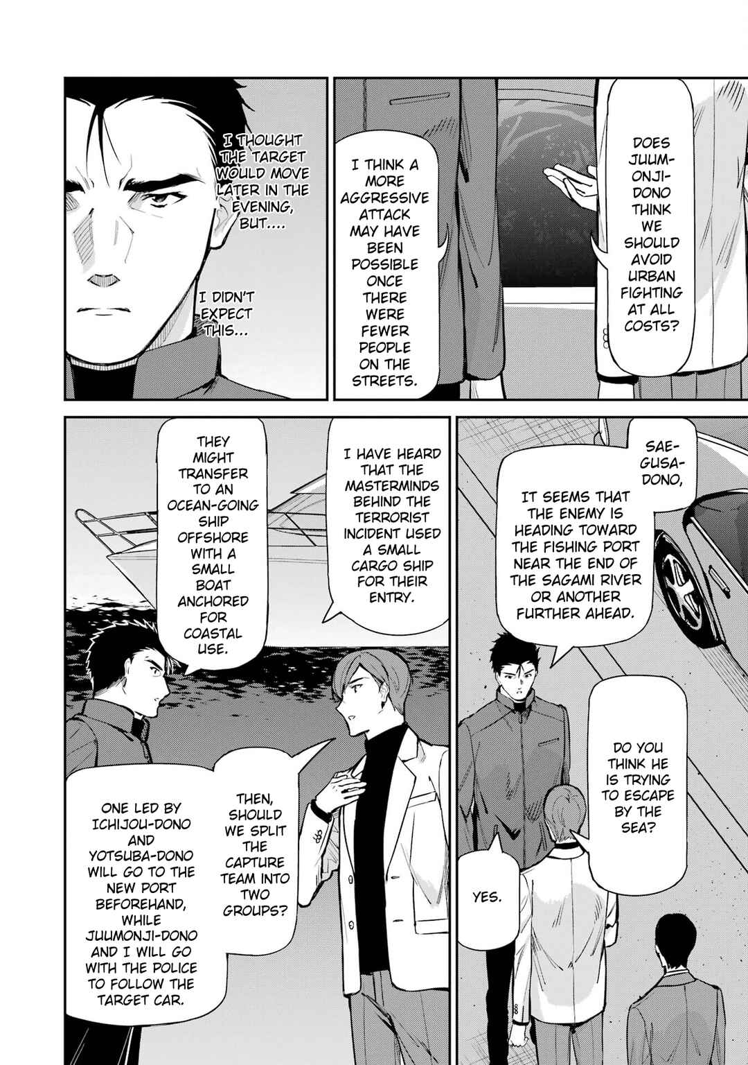 Page 4 Chapter 44 Mahouka Koukou no Rettousei - Shizoku Kaigi-hen