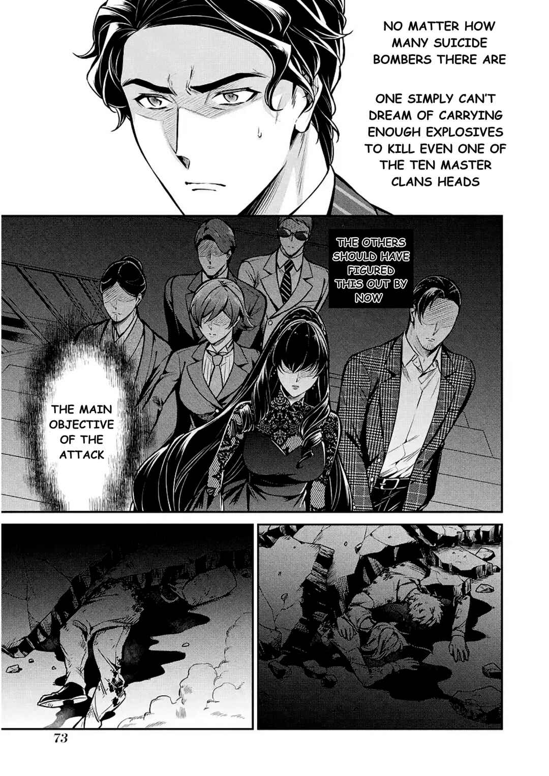 Page 13 Chapter 13 Mahouka Koukou no Rettousei - Shizoku Kaigi-hen