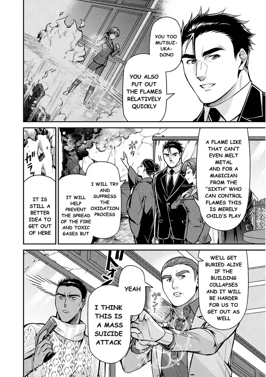 Page 4 Chapter 13 Mahouka Koukou no Rettousei - Shizoku Kaigi-hen