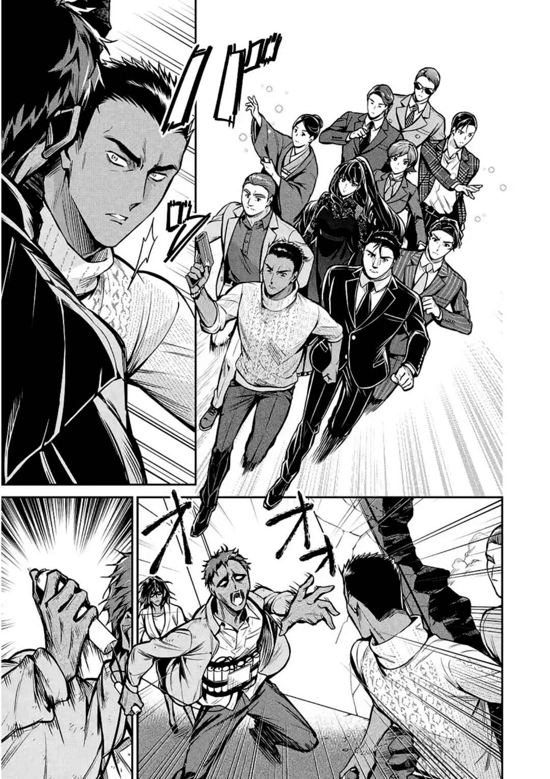 Page 7 Chapter 13 Mahouka Koukou no Rettousei - Shizoku Kaigi-hen
