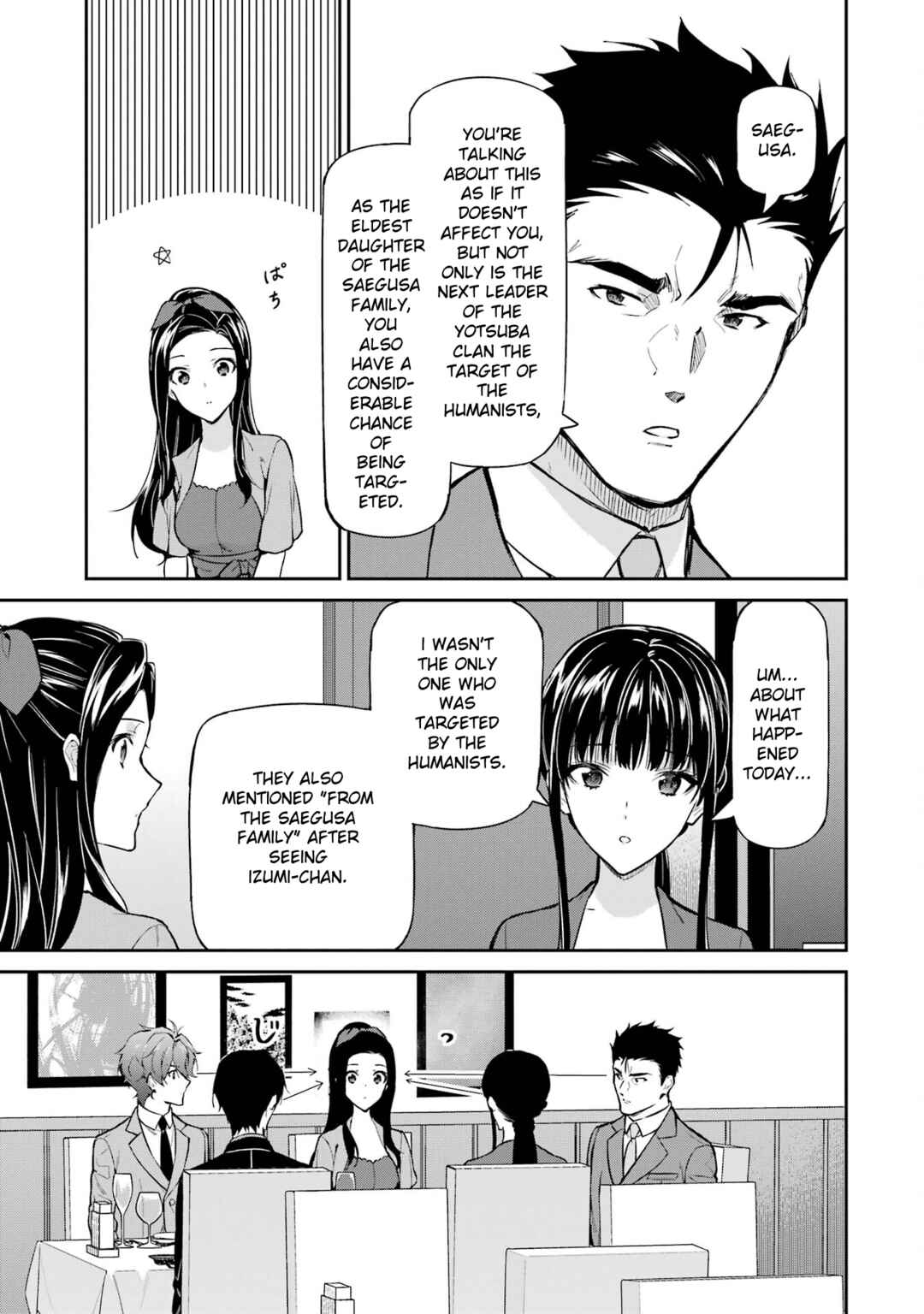 Page 11 Chapter 40 Mahouka Koukou no Rettousei - Shizoku Kaigi-hen
