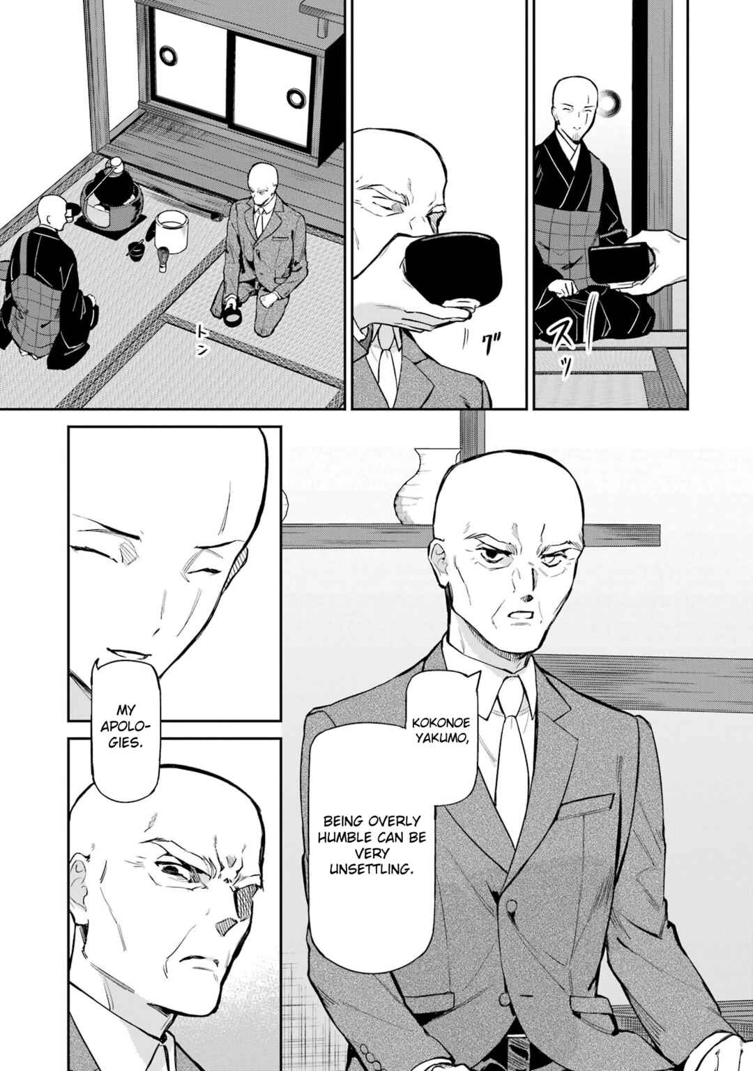 Page 15 Chapter 40 Mahouka Koukou no Rettousei - Shizoku Kaigi-hen