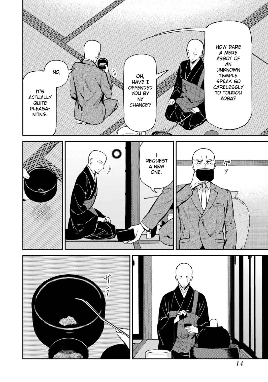 Page 16 Chapter 40 Mahouka Koukou no Rettousei - Shizoku Kaigi-hen