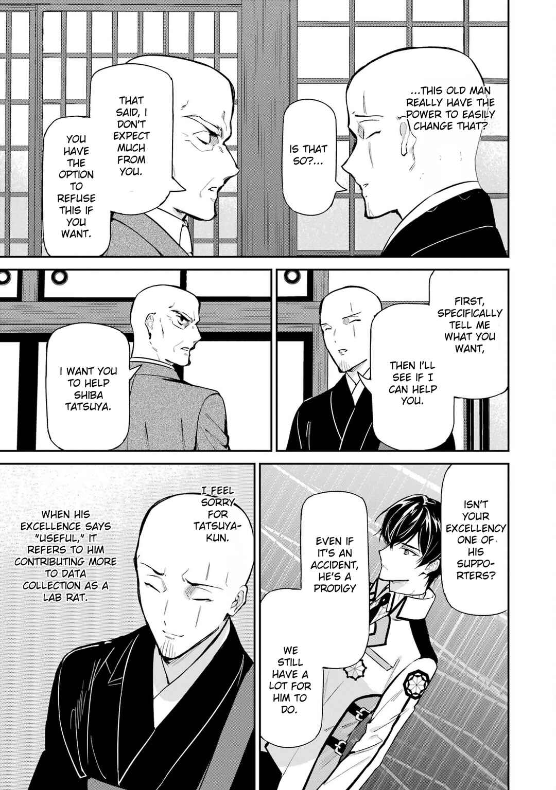 Page 21 Chapter 40 Mahouka Koukou no Rettousei - Shizoku Kaigi-hen
