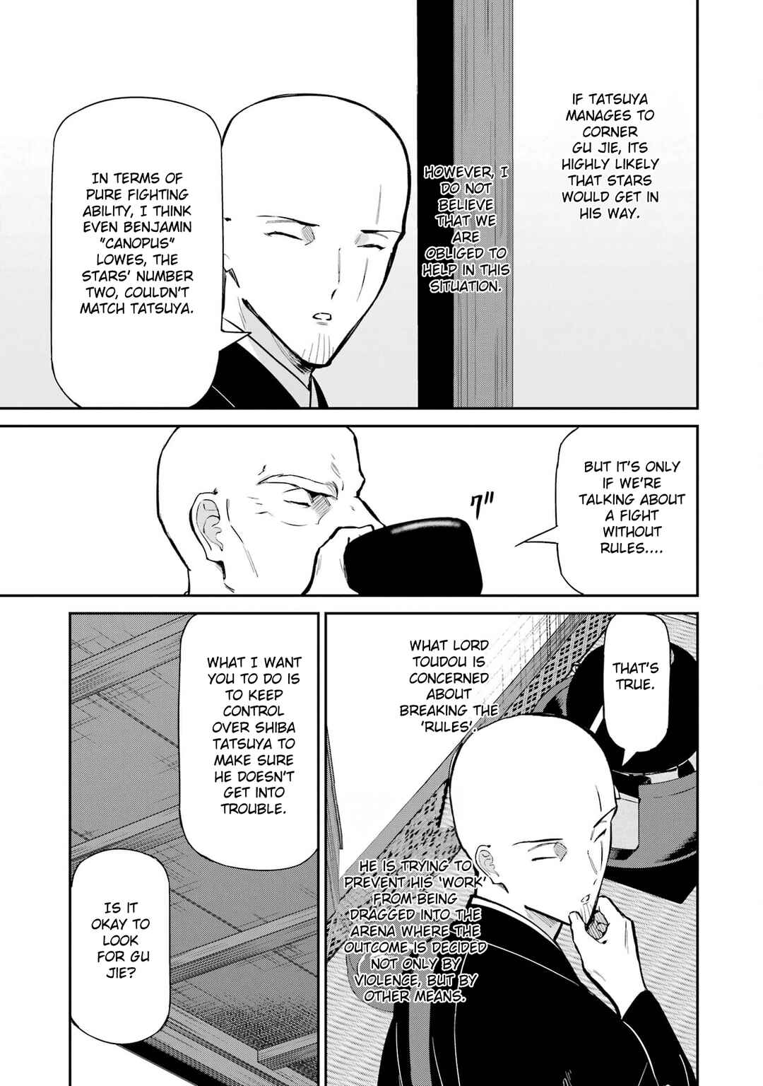 Page 23 Chapter 40 Mahouka Koukou no Rettousei - Shizoku Kaigi-hen