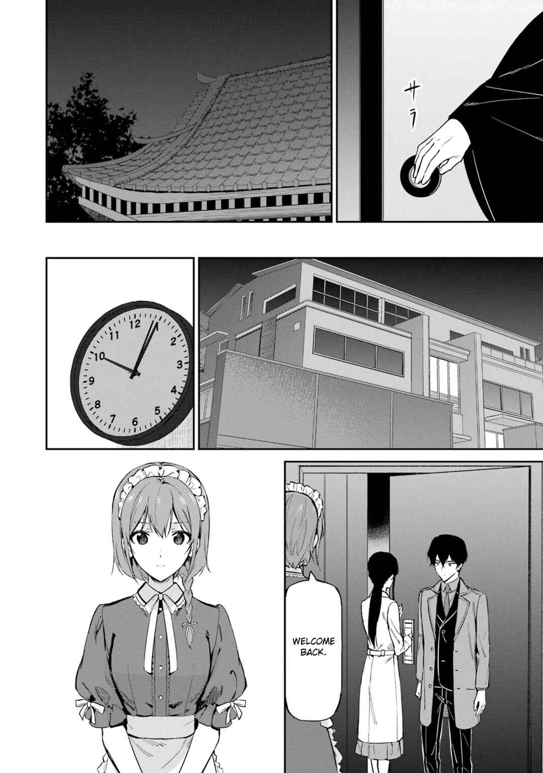 Page 26 Chapter 40 Mahouka Koukou no Rettousei - Shizoku Kaigi-hen