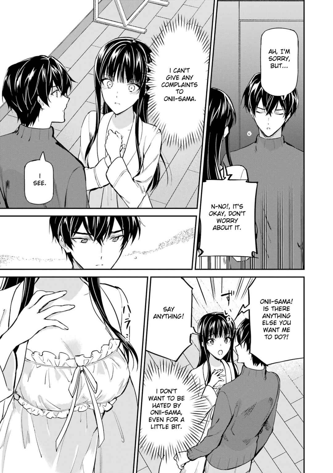 Page 33 Chapter 40 Mahouka Koukou no Rettousei - Shizoku Kaigi-hen