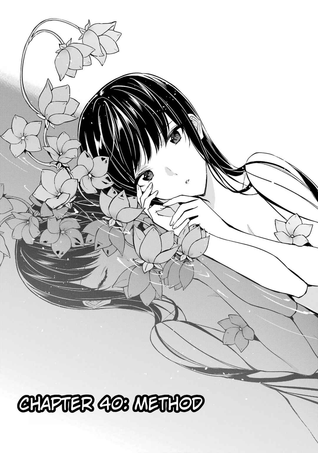Page 5 Chapter 40 Mahouka Koukou no Rettousei - Shizoku Kaigi-hen