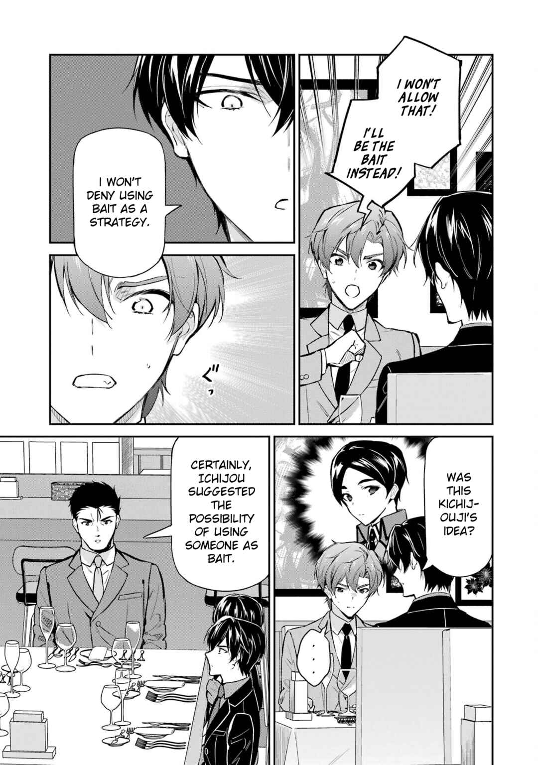 Page 7 Chapter 40 Mahouka Koukou no Rettousei - Shizoku Kaigi-hen