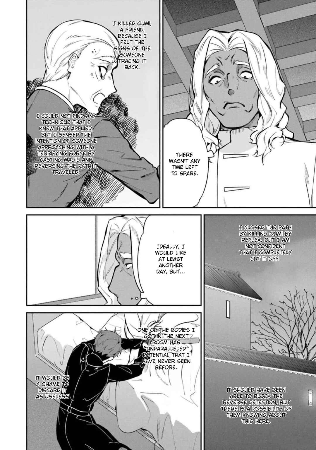Page 12 Chapter 39 Mahouka Koukou no Rettousei - Shizoku Kaigi-hen