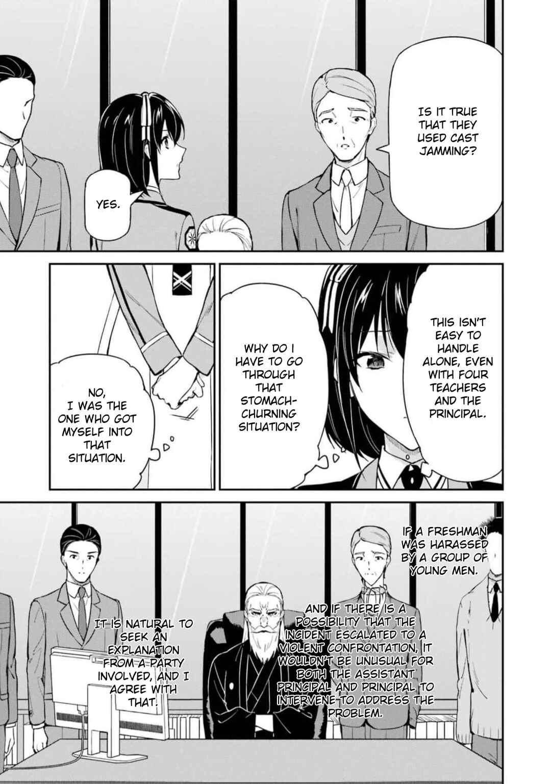 Page 15 Chapter 39 Mahouka Koukou no Rettousei - Shizoku Kaigi-hen