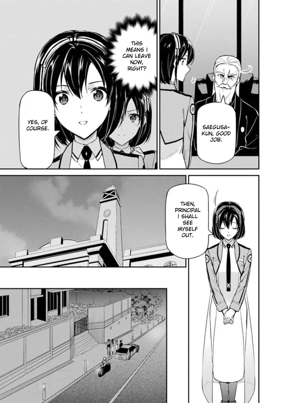 Page 21 Chapter 39 Mahouka Koukou no Rettousei - Shizoku Kaigi-hen