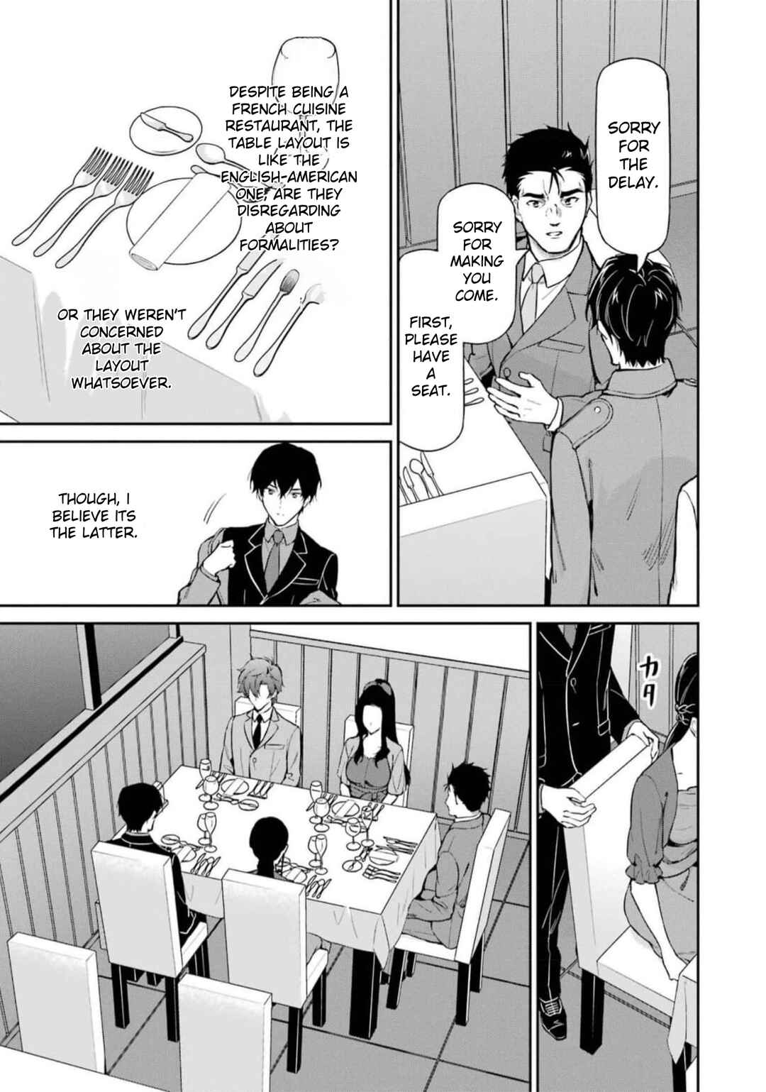 Page 27 Chapter 39 Mahouka Koukou no Rettousei - Shizoku Kaigi-hen