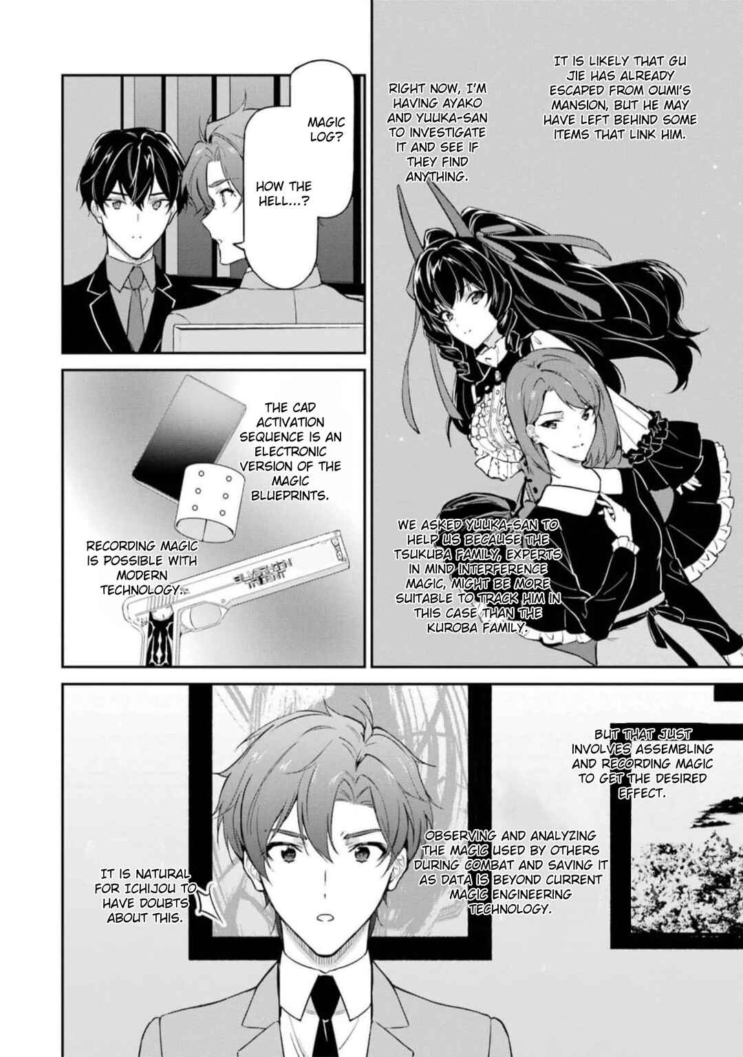 Page 32 Chapter 39 Mahouka Koukou no Rettousei - Shizoku Kaigi-hen